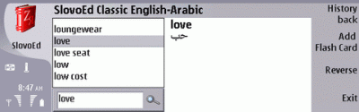 Paragon SlovoEd English <-> Arabic Dictionary for Nokia 9300/9500